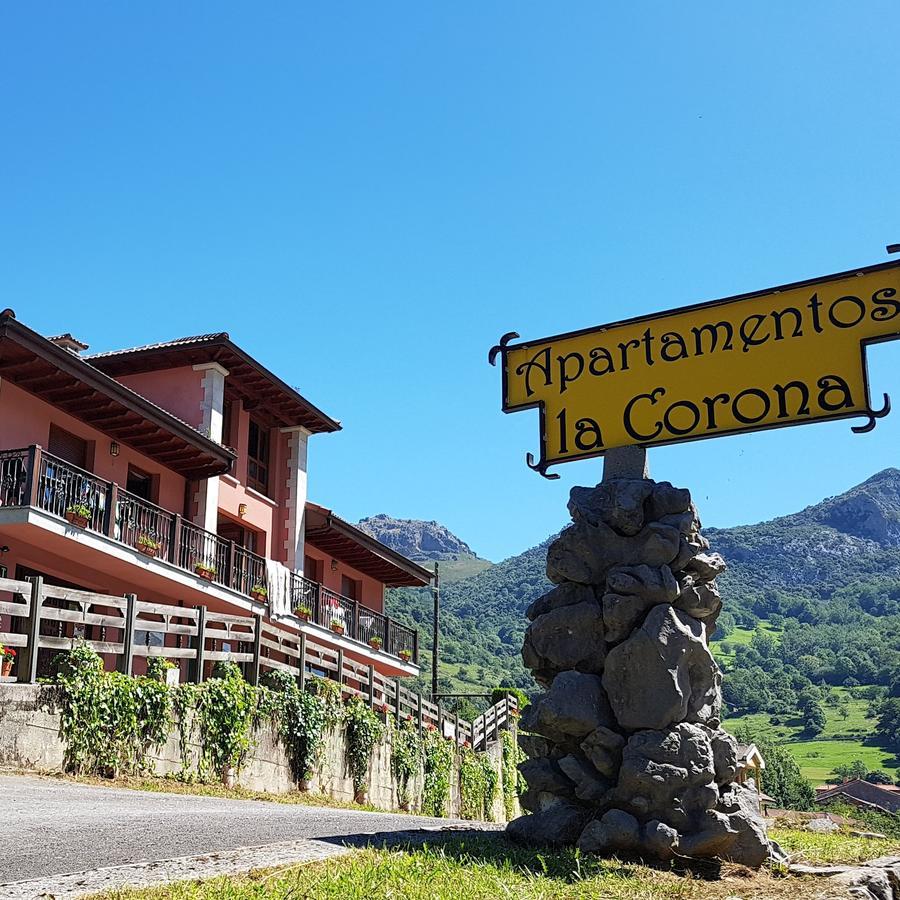 Apartamentos La Corona - Cabrales กาเรญา เด กาบราเลส ภายนอก รูปภาพ